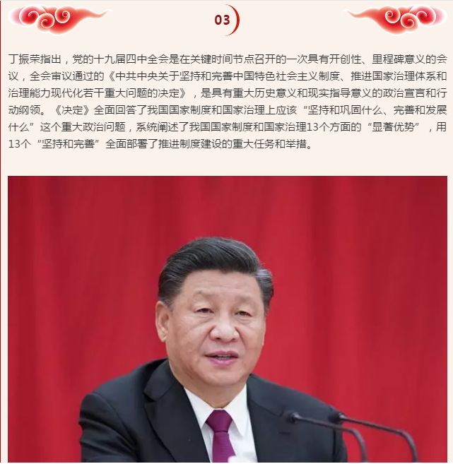 QQ截图20191203095728.png