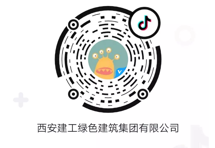 QQ截图20191203110529.png