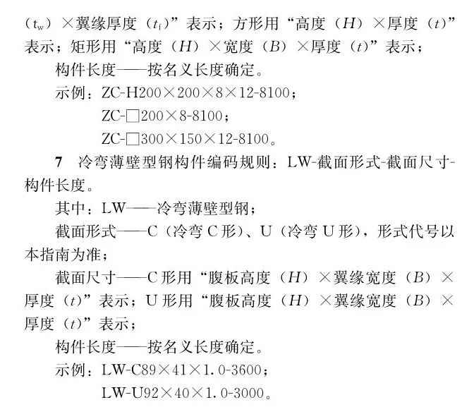 微信图片_20200829114700.jpg