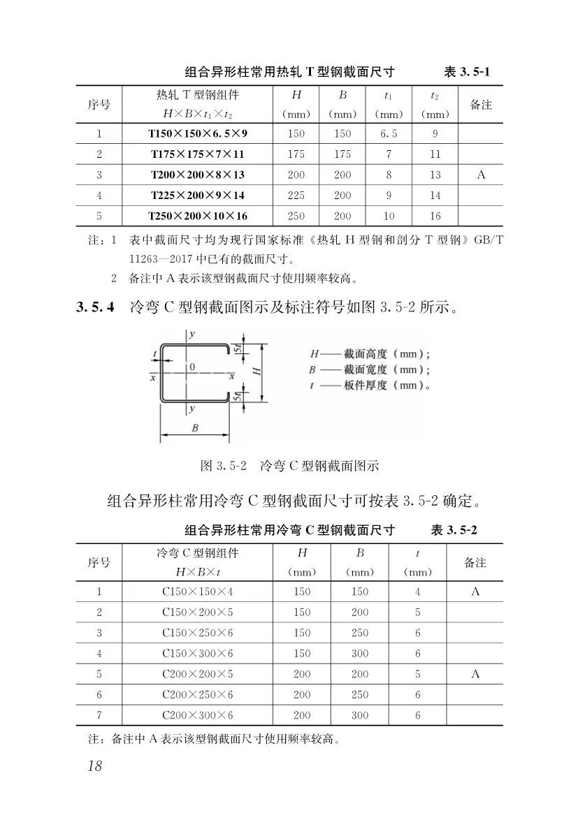 微信图片_20200829114749.jpg