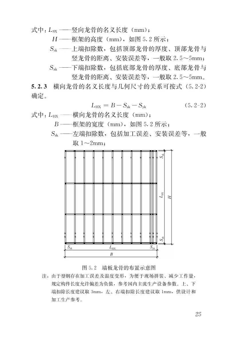 微信图片_20200829114814.jpg