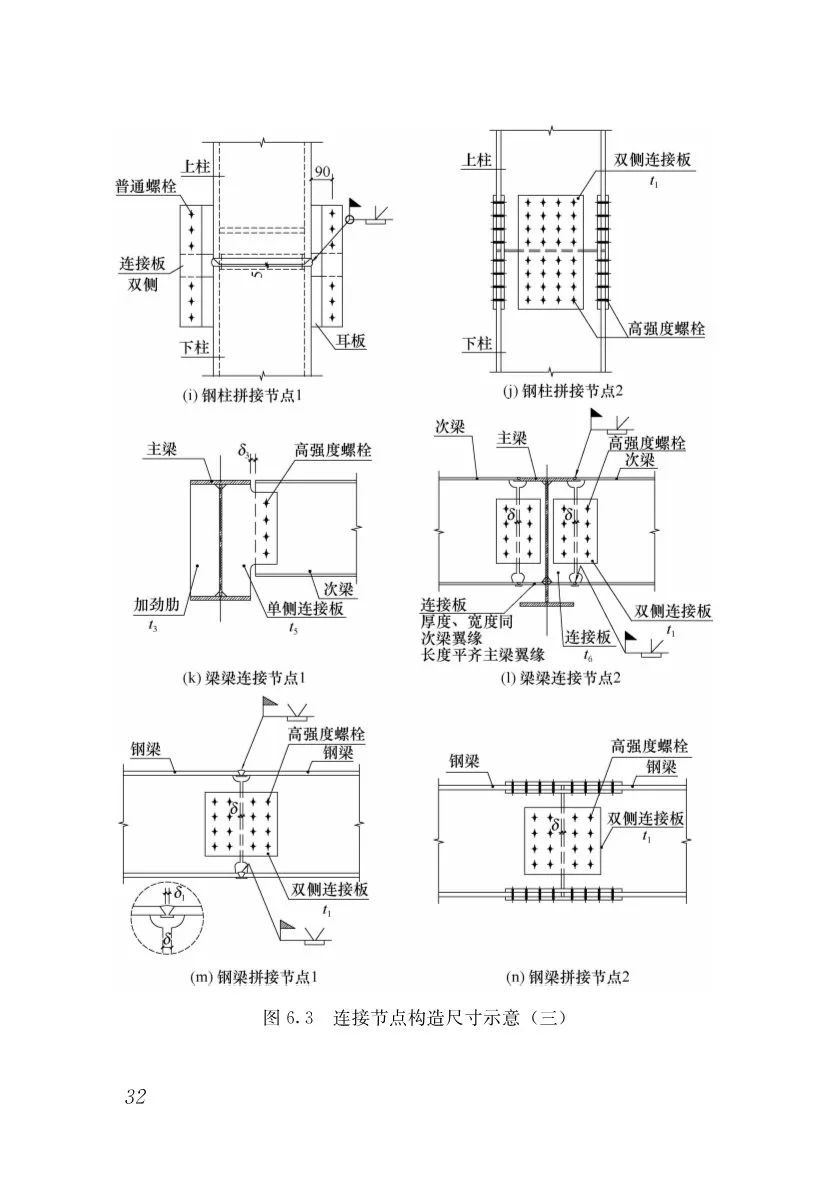 微信图片_20200829114839.jpg