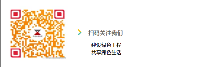 QQ截图20211011094346.png